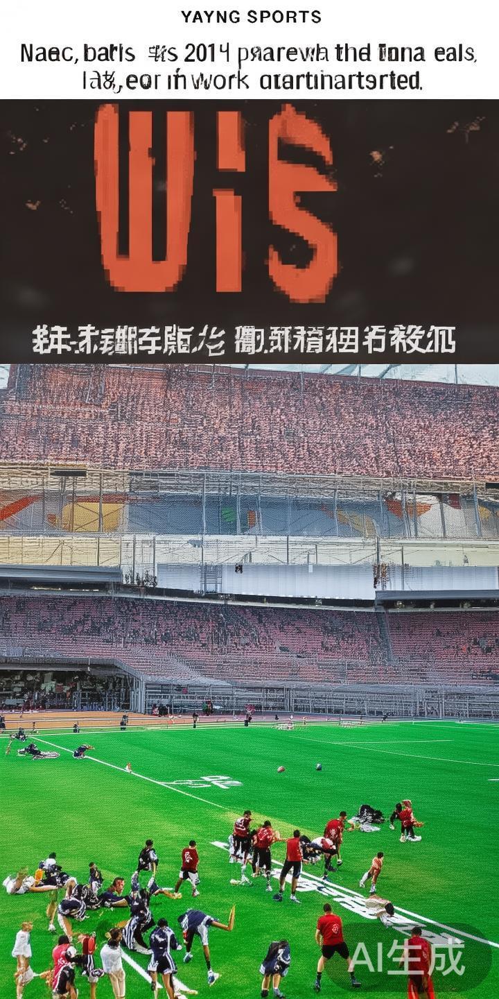 亚盈体育赞助商助力体育组织合作的成功案例深度解析